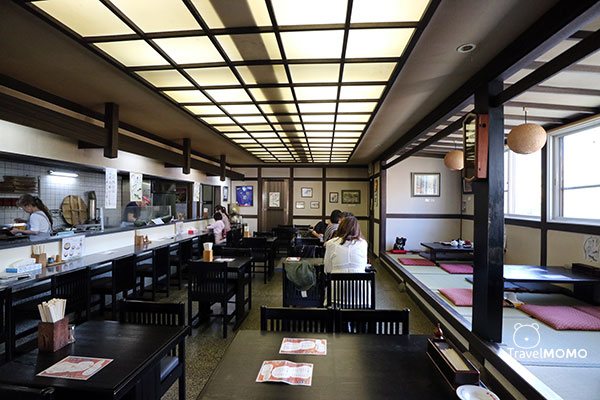 Koyo-tei in Jozankei 定山溪紅葉亭