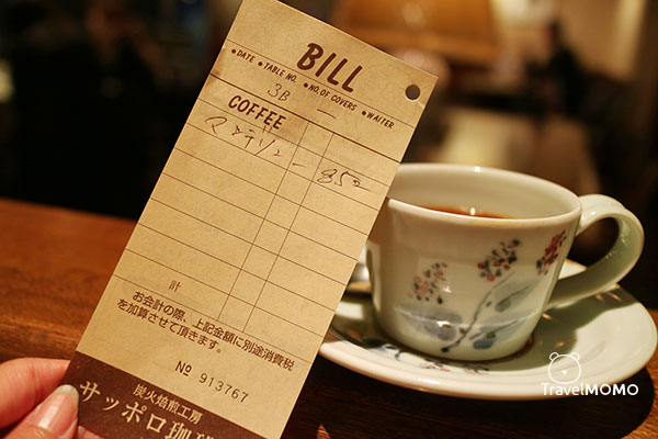 Sapporo Coffee Kan サッポロ珈琲館