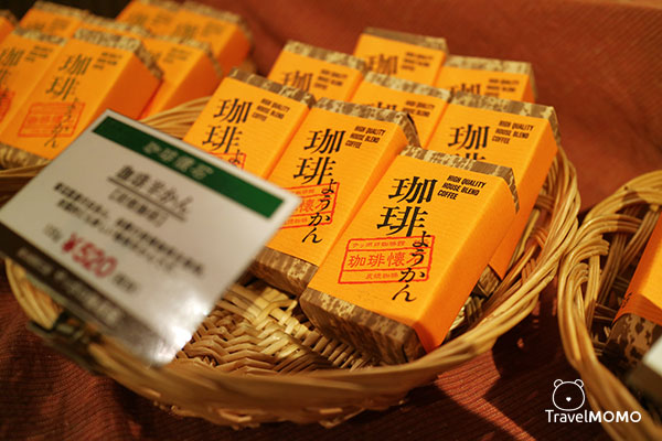 Sapporo Coffee Kan サッポロ珈琲館