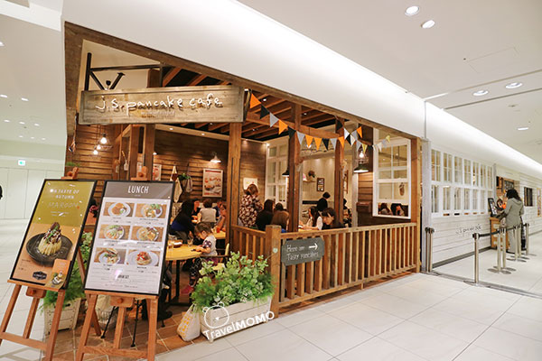 JS Pancake cafe