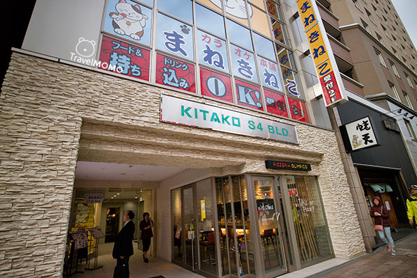 Azumazushi in Sapporo 北海道札幌東壽し