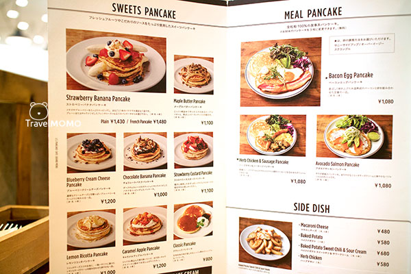 PS pancake cafe