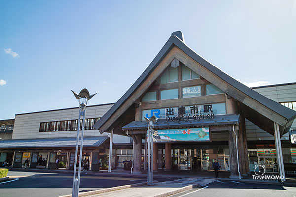Izumoshi station 出雲市站