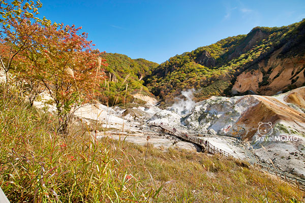 Jigoku Dani in Noboribetsu 登別地獄谷