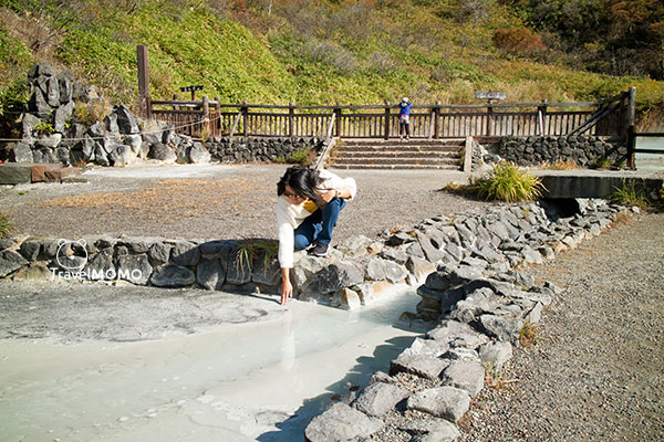 Oku no Yu 奧の湯