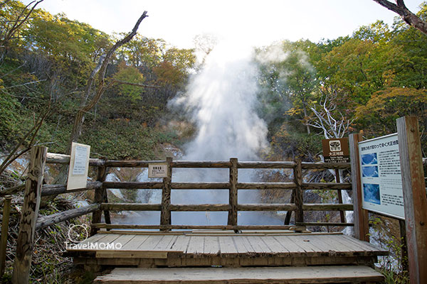 Taisho Jigoku 大正地獄