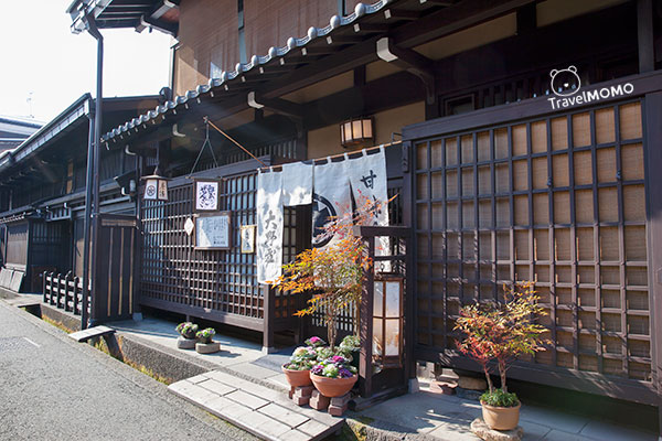 Takayama City old town 飛驒高山市老街