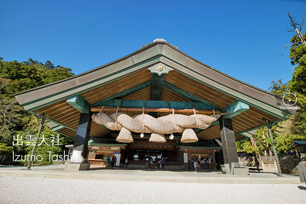 Izumo Tashi 出雲大社