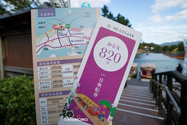 Horikawa sightseeing cruise in Matsue 松江城堀川遊覽船
