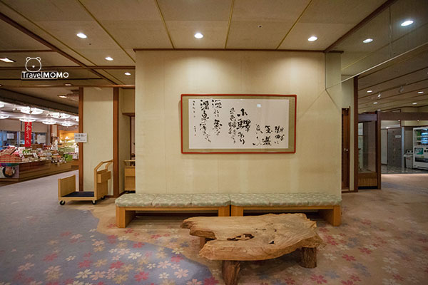Tamai Annex 玉井別館