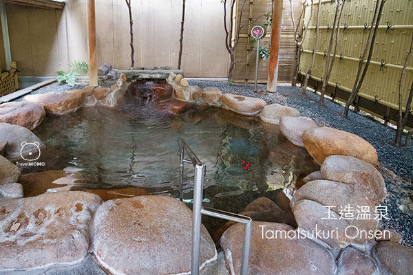 Tamatsukuri Onsen 玉造溫泉