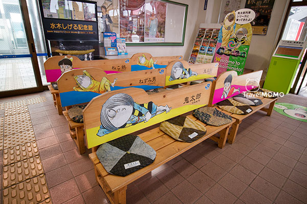 Kitaro train 鬼太郎列車