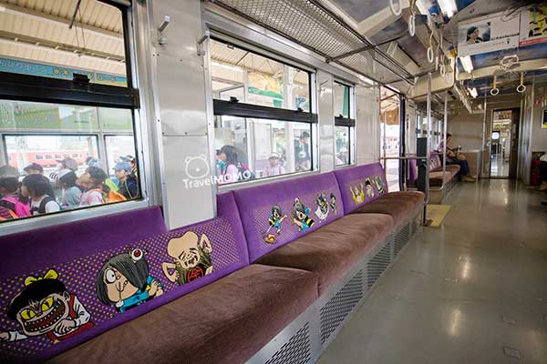 Kitaro train 鬼太郎列車
