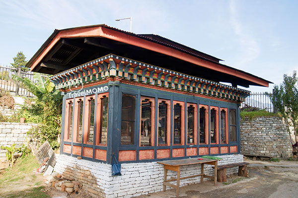 National Memorial Chorten in Thimphu 不丹國家紀念佛塔
