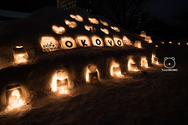 Otaru Snow Light Path 小樽雪燈之路