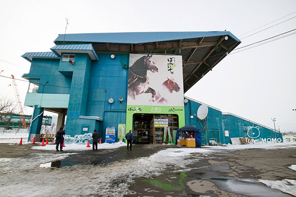 Obihiro Racetrack 帶廣賽馬場