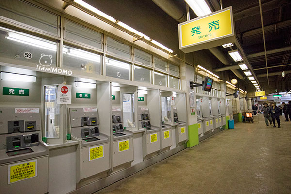 Obihiro Racetrack 帶廣賽馬場