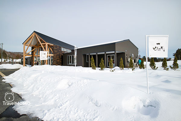 Garden Spa Tokachigawa Onsen 十勝溫泉川花園水療