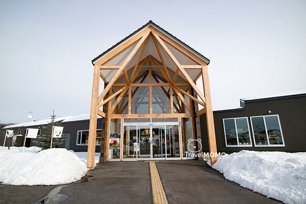 Garden Spa Tokachigawa Onsen 十勝川溫泉花園水療