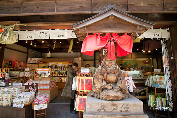 Oharai Machi 禦祓町 伊勢老街