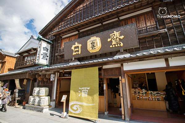 Oharai Machi 禦祓町 伊勢老街