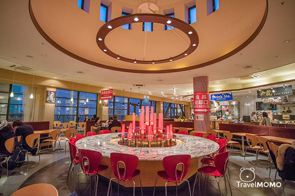 Nagashima Kitchen