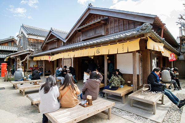 Okage Yokocho 託福橫町