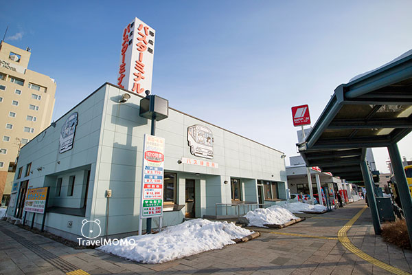 Obihiro bus ticket office 帶廣站巴士售票處
