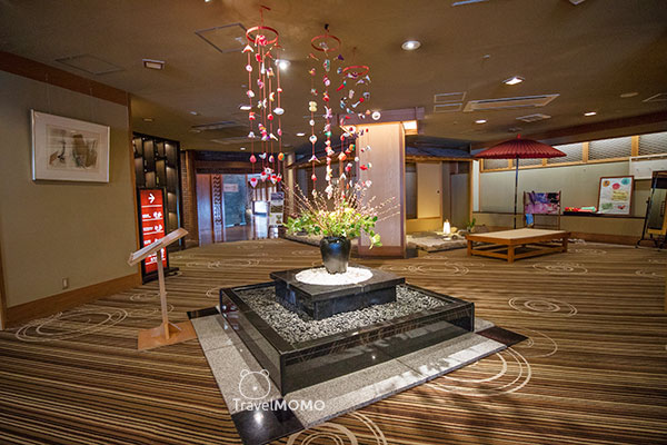 Tokachigawa Hot Spring Dai-ichi Hotel 十勝川溫泉第一酒店