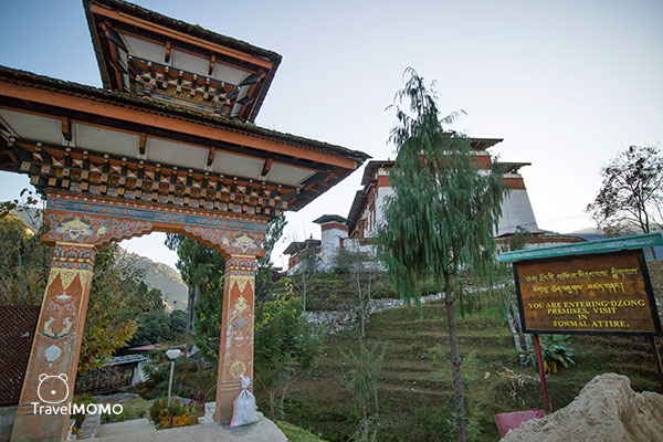 Trongsa Dzong 不丹通薩堡
