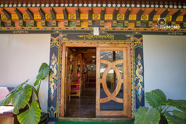 Yangkhil Resort in Trongsa