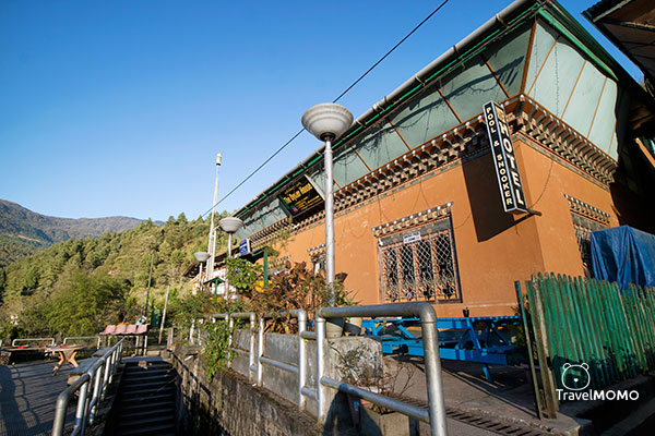 Oyster House in Trongsa