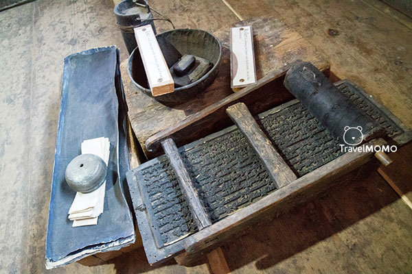 Ogyen Choling Museum