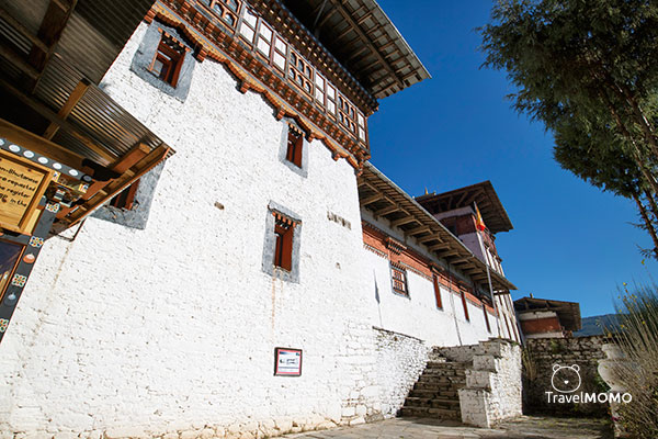 Jakar Dzong