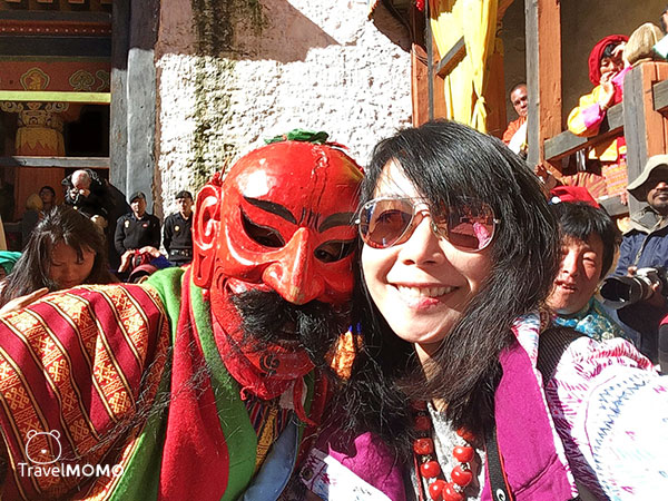 Jakar Tshechu Festival