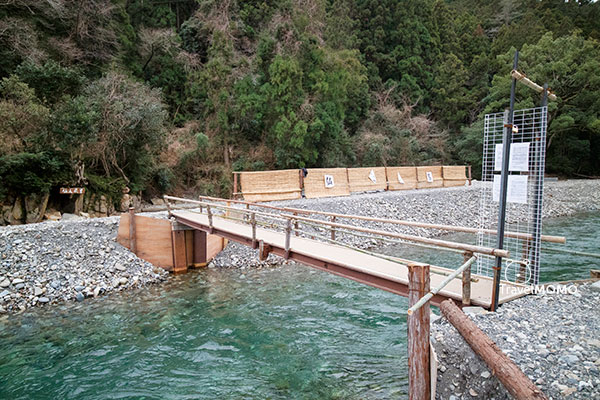 Kawayu Midoriya Hotel 奧熊野川湯溫泉