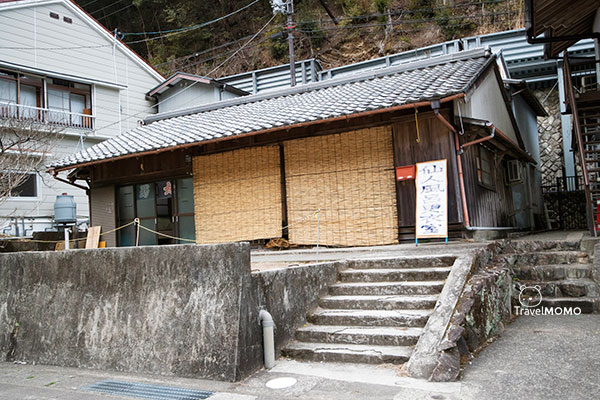 Kawayu Midoriya Hotel 奧熊野川湯溫泉