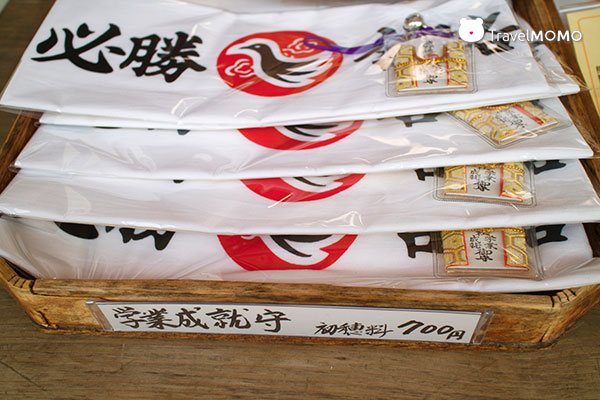 Kumano Hayatama Taisha 熊野速玉大社