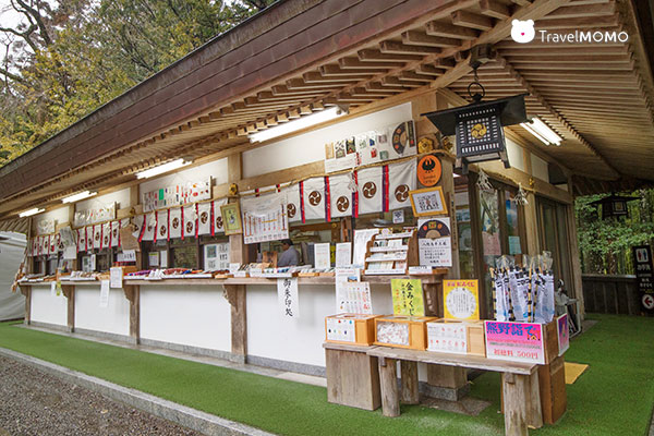 Kumano Hongu Taisha Grand Shrine 熊野本宮大社