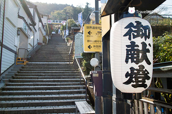 Nachi Taisha Grand Shrine 那智大社