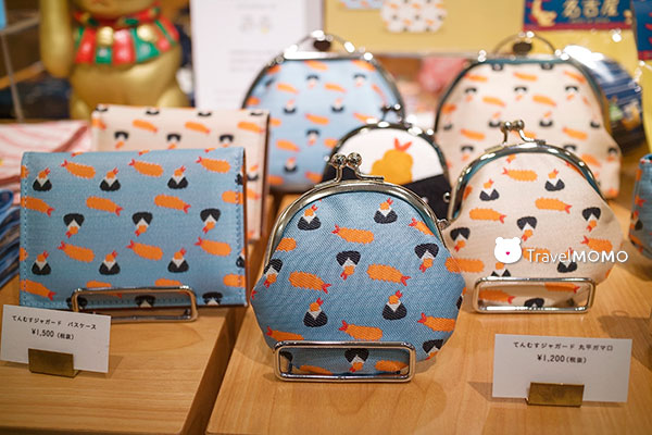 Sorimase wallets そらみせ 銀包 