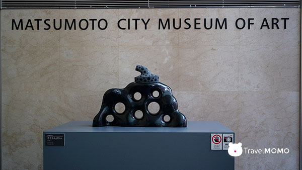 Matsumoto City Museum of Art 松本市美術館