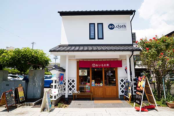 Nakamachi 中町通
