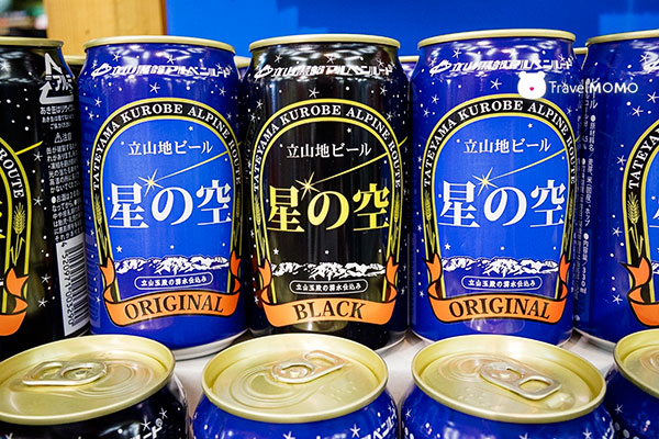 beer from Murodo 星星啤酒