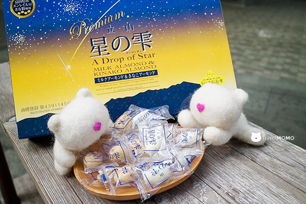 「立山星の雫」Milk Almond chocolate
