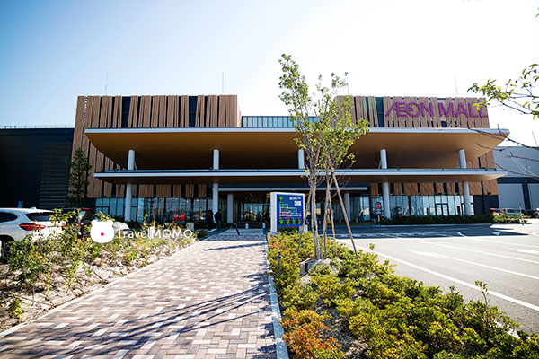 Aeon Mall Shinkomatsu 永旺夢樂城新小松