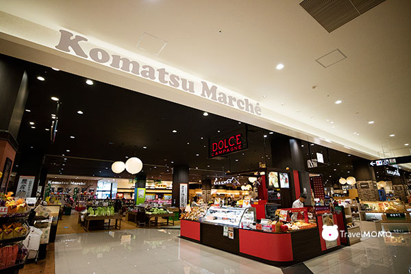Aeon Mall Shinkomatsu 永旺夢樂城新小松