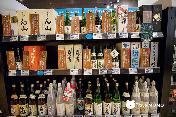Aeon Mall Shinkomatsu 永旺夢樂城新小松