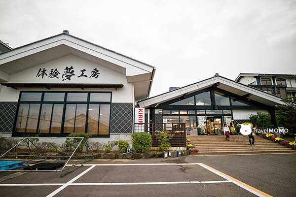 Echizen Soba no Sato 越前蕎麥麵之里