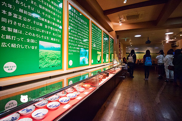 Echizen Soba no Sato 越前蕎麥麵之里